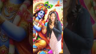 Barsane Ki Chatur bhujariya love music  Krishna bhajan [upl. by Atinehc]