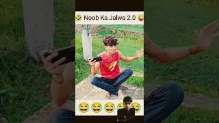 Noob ka jalwa 20 😜  para samsung a3 a5 a6 a7 j2 j5 j7 s5 s6 s7 s9 a10 a20 a30 a50 a70 free fir [upl. by Aehsal]