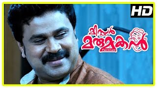 Mr Marumakan Movie  Best Of Dileep Scenes  Part 4  Sanusha  Bhagyaraj  Sheela  Suraj [upl. by Eiramnerual]