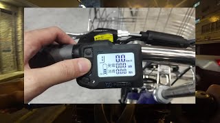 サイクルモード東京で見た最新の回生機能付き電動アシスト自転車フェリモについて [upl. by Ailemrac]