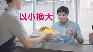 Koodo 15quot Cantonese TVC  Noodle [upl. by Ogdon]