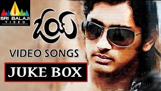 Oye Movie Video Songs Back to Back  Siddharth Shamili  Sri Balaji Video [upl. by Voss]