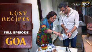 Forgotten  Raja Rasoi Aur Andaaz Anokha  Episode 17  Preview [upl. by Mayce]