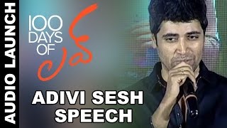 Adivi Sesh Speech  100 Days of Love  Telugu Movie Audio Launch  Dulquer Salman  Nithya Menon [upl. by Dnumsed]