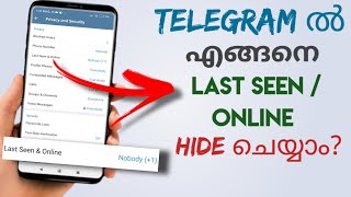 How To Hide Online  Last Seen Status From Others In Telegram  Malayalam [upl. by Auqinahc]