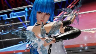 KULA DIAMOND Ryona DoA6 23 [upl. by Ardnoed]