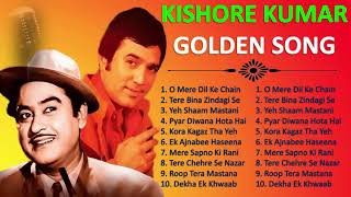 Kishore Kumar Hit Songs  Kishore Kumar hits songs  kishore kumar romantic songs  kishorekumar [upl. by Ignatzia]