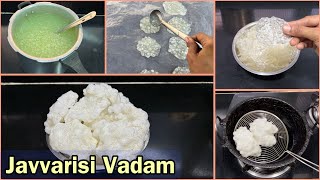 வெயில் இருக்கும்போதே ஜவ்வரிசி வடாம் ஈஸியாக செய்யலாம்  Javvarisi Vadam  Vadagam  Sabudana papad [upl. by Sulienroc134]