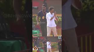 thalapathyvijay tvk behindwoods vijay tvkmanadu shorts shortsvideo vairalvideo trending [upl. by Rossy]