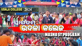 UDALA COLLEGE 2024  MASHA WEL COME  RK DISOM OFFICIAL  SANTALI NEW VIDEO  video santali 2024 [upl. by Lalib]