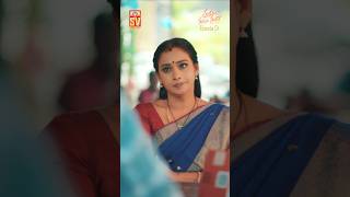 Thakita thadhimi tandana ❤️❤️ EP 04 A Telugu Short Series  charan bramarambika suryavirat [upl. by Nhepets]