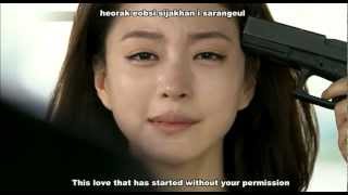 Korean Romance Movies with English Subtitle [upl. by Gad]