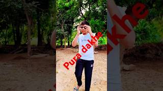 Kutaa dost 🤣🤣 comedy viralvideo shortvideo youtubeshorts short [upl. by Reinhold90]