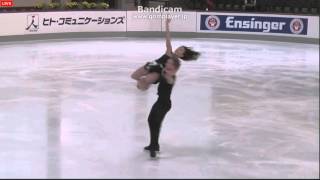 Nebelhorn Trophy 2014 Madison CHOCK  Evan BATES FD [upl. by Nuhsal]