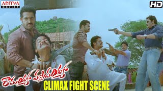 Ramayya Vasthavayya Cinemapicha review [upl. by Anahoj76]