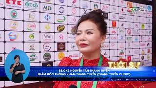 Phong Kham Thanh Tuyen [upl. by Tigram]