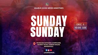 SUNDAY WORSHIP01122024AGABUS GOOD NEWS MINISTRIESGUNASAMUELNIDADAVOLE [upl. by Rexfourd]