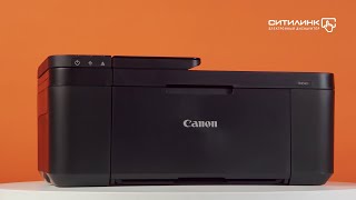 Обзор струйного МФУ CANON Pixma TR4540  Ситилинк [upl. by Marcelle154]