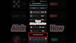 Hamster Combat Airdrop Withdraw now Reset Withdraw Option  Hamster combat Airdrop claim nowshorts [upl. by Eladnyl816]