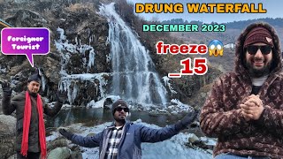 Kashmir  Gulmarg  Drung Valley Waterfall  December 2023 [upl. by Ateloiv]