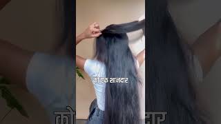 Fashion trendingreels viral girls dressing hairtutorial hairstyle hacks relative tips [upl. by Nerval592]