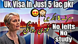 UK ESOL Visa Guide 2024 StepbyStep Application Process”  Complete UK ESOL Visa Explained [upl. by Sewel]