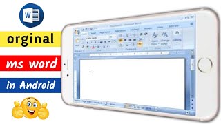 how to use ms word in Android mobile phone ll ms word in mobile ll 2024 new trick ll [upl. by Tloh856]
