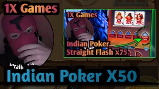 1X GamesgamesIndian Poker x50888starzIndian Poker x501xgames [upl. by Akeem514]