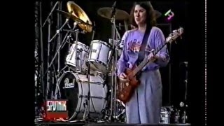 Pixies Gouge away Live 1989 [upl. by Rolyt]