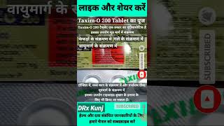 Taxim O 200 Mg Tablet Uses In Hindi  Cefixime Tablets Ip 200 Mg Used For  Taxim O 200 shorts [upl. by Naujyt]