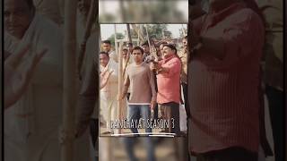 panchayat season 3 award winning scene of prahlad chapanchayat3 aairajajisongshortvideo [upl. by Wandis]