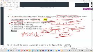 Solve HW EL Moasser Chapter 2 magnetic field on solenoid and neutral point  physics  3rd sec [upl. by Salangia]