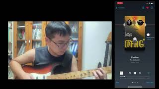 Tonebridge Guitar Effects 搭配 Apple Music 使用 [upl. by Ynohtnaed]