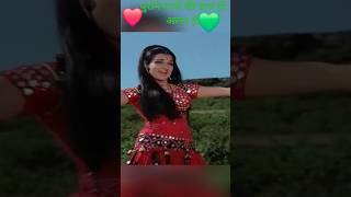 Kitna Pyara Wada Hai in Matwali aankhon ka❤️shorts💚song💚trending❤️saabrisatrend❤️carvan❤️aasha [upl. by Latnahs]