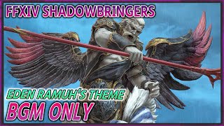 【FFXIV】希望の園エデン 共鳴編１層 ラムウ BGM ONLY【SHADOWBRINGERS】 [upl. by Einafpets690]