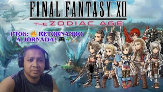 Final Fantasy XII The Zodiac Age How to Find amp Kill ATOMOS Hunt Trouble In The Hills [upl. by Laban834]