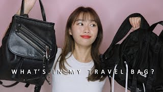 Whats in my TRAVEL BAG 😛 [upl. by Fairfield]