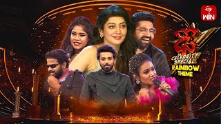 Dhee Celebrity Special  28th February 2024  Hyper Aadi Pranitha Nandu  Full Episode ETV Telugu [upl. by Niveek399]