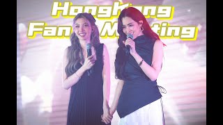 【LingOrm  Engsub】Hong Kong FanMeeting Full Version [upl. by Trimmer]