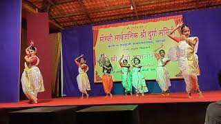 Achyutam Keshavam Dance [upl. by Sabba]