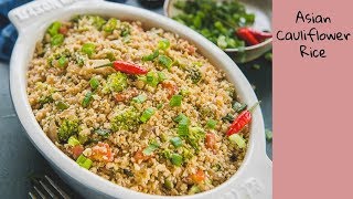 Asian Cauliflower Rice Recipe [upl. by Arries]