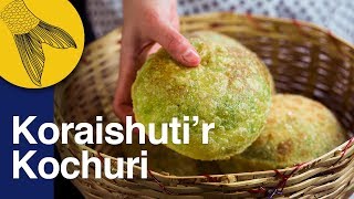 Koraishutir Kochuri Recipe–Green PeasHing Kachori–Motorshutir Kochuri–Bengali Vegetarian Recipe [upl. by Oinesra]