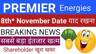 Premier Energies Share Latest News  Premier Energies Share Price News  Premier Energies Share [upl. by Arimahs]