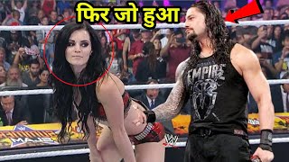 WWE में जब Roman Reings रोने लगे Roman Reings amp Paige Crying Moment [upl. by Eikcir]