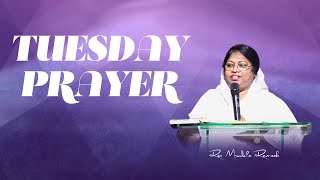 Tuesday Service  03112024  Deborah Ministries  Rev Mrudula Ramesh [upl. by Eednam]