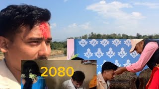 My Last Dashain in Nepal2080 ll Recalling my Memories This year 2ll vlog27 SulavKhadka nepal [upl. by Annazor]