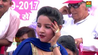 Haryanvi Dance Sovan De Piya Sunita Baby Dance Latest Stage Dance Mor Music [upl. by Harlamert652]