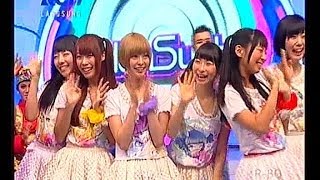 Dempagumi Inc  Dahsyat RCTI 30112013 [upl. by Rtoip737]