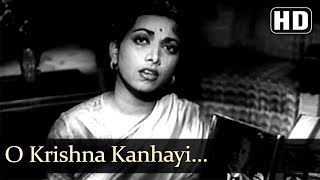 O Krishna Kanhayi HD  Vidya Song  Dev Anand  Suraiya  Old Classic Songs  Filmigaane [upl. by Trilly678]