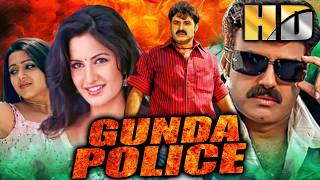 Gunda Police  South Superhit Action Film  Nandamuri Balakrishna Katrina Kaif Charmy Kaur Puneet [upl. by Attevad993]